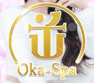 豊田　Oka-Spa（オカスパ）